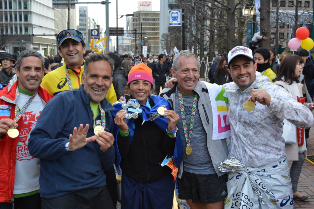 Carreras Internacionales