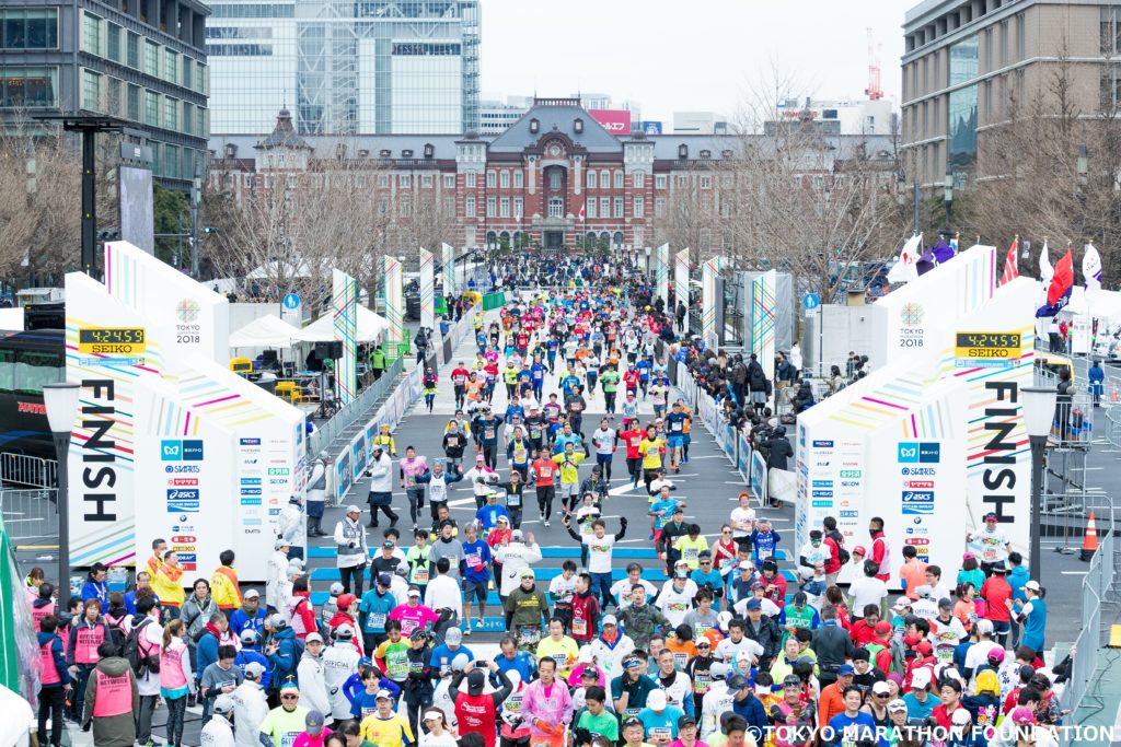 Carreras Internacionales