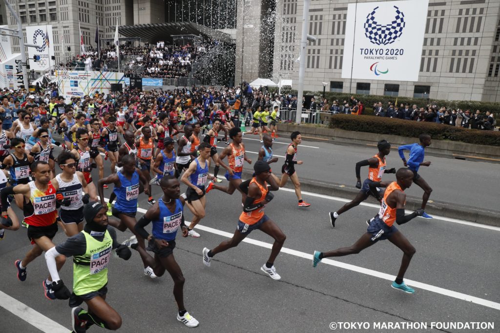 Carreras Internacionales
